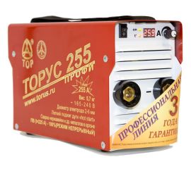 Сварочное оборудование