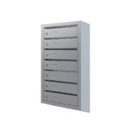 Металлический семисекционный почтовый ящик PB-7C.KL BW