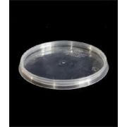 ПОД ЗАКАЗ Крышка (Б) д69 Е ОСВ (пак 900/гфр 1800) (Артикул: КП)